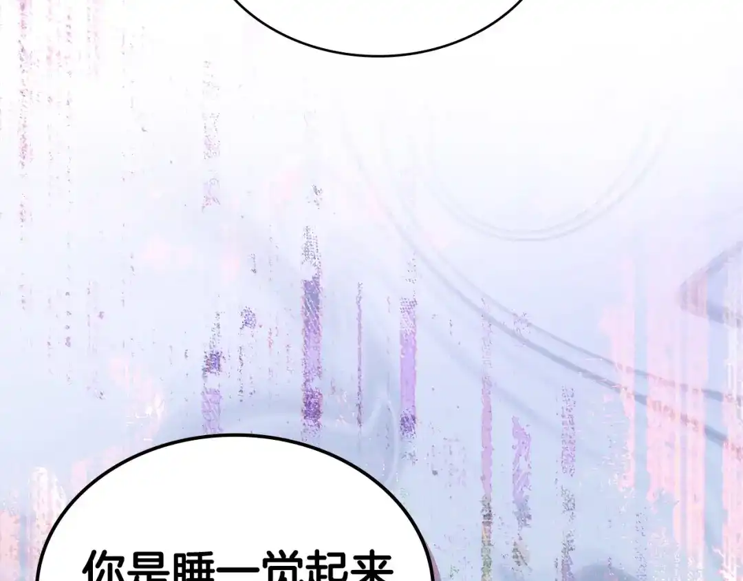 第185页