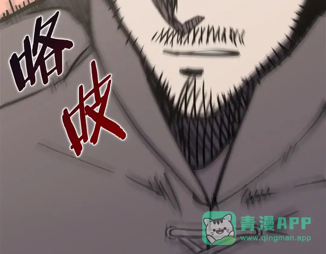 第191页