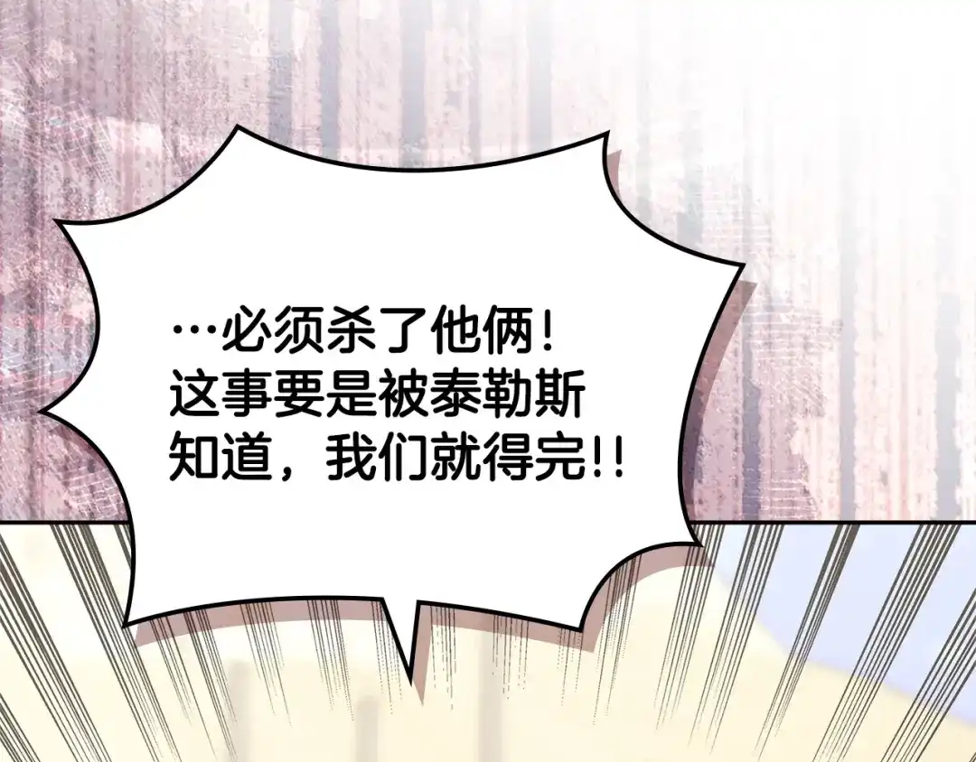 第220页