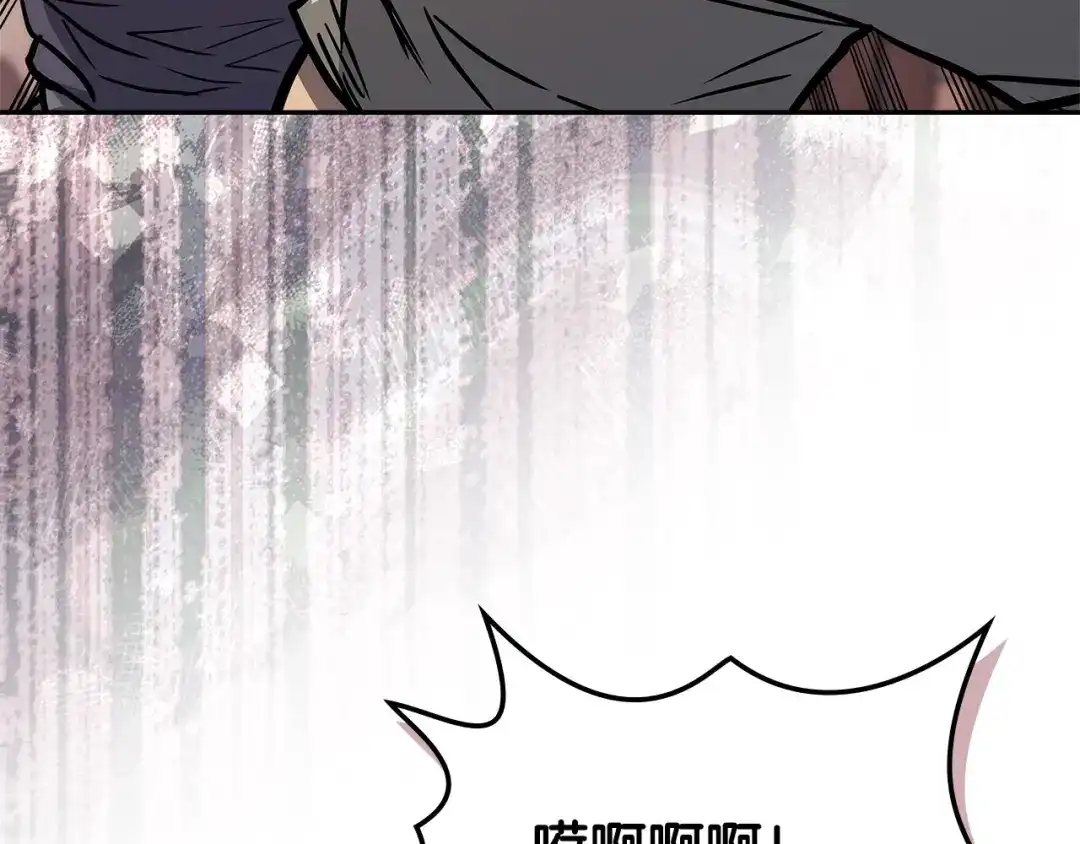 第223页