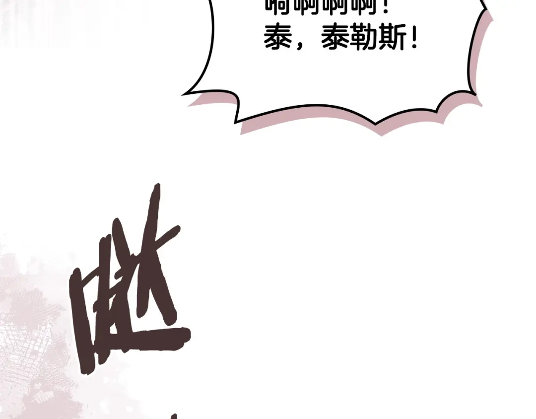 第224页