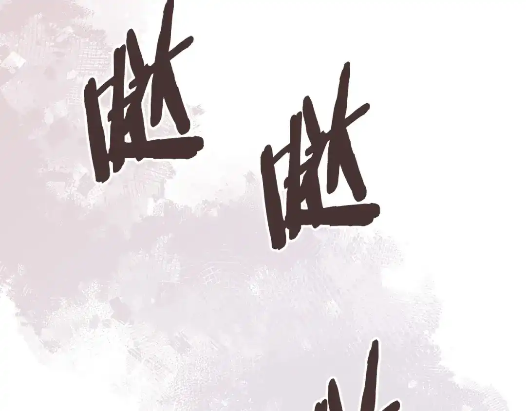 第225页