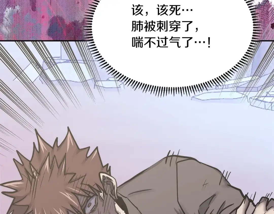 第230页