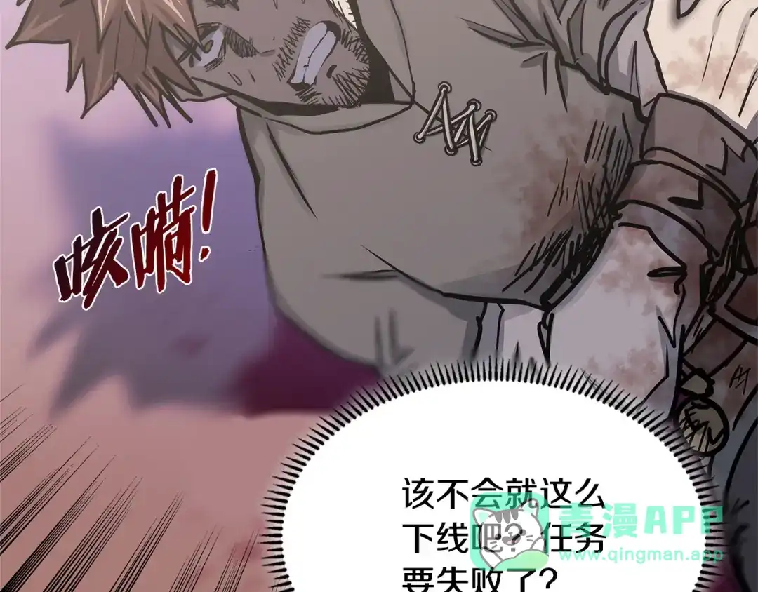第231页