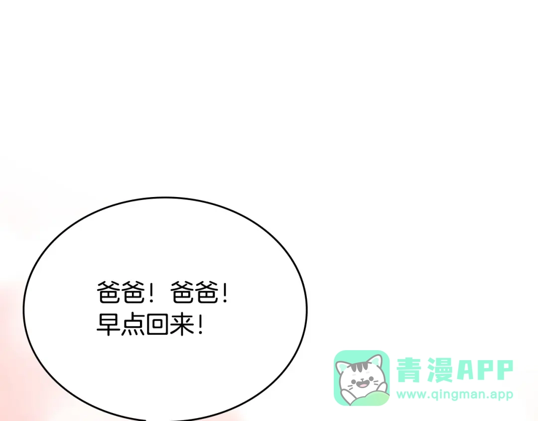 第236页