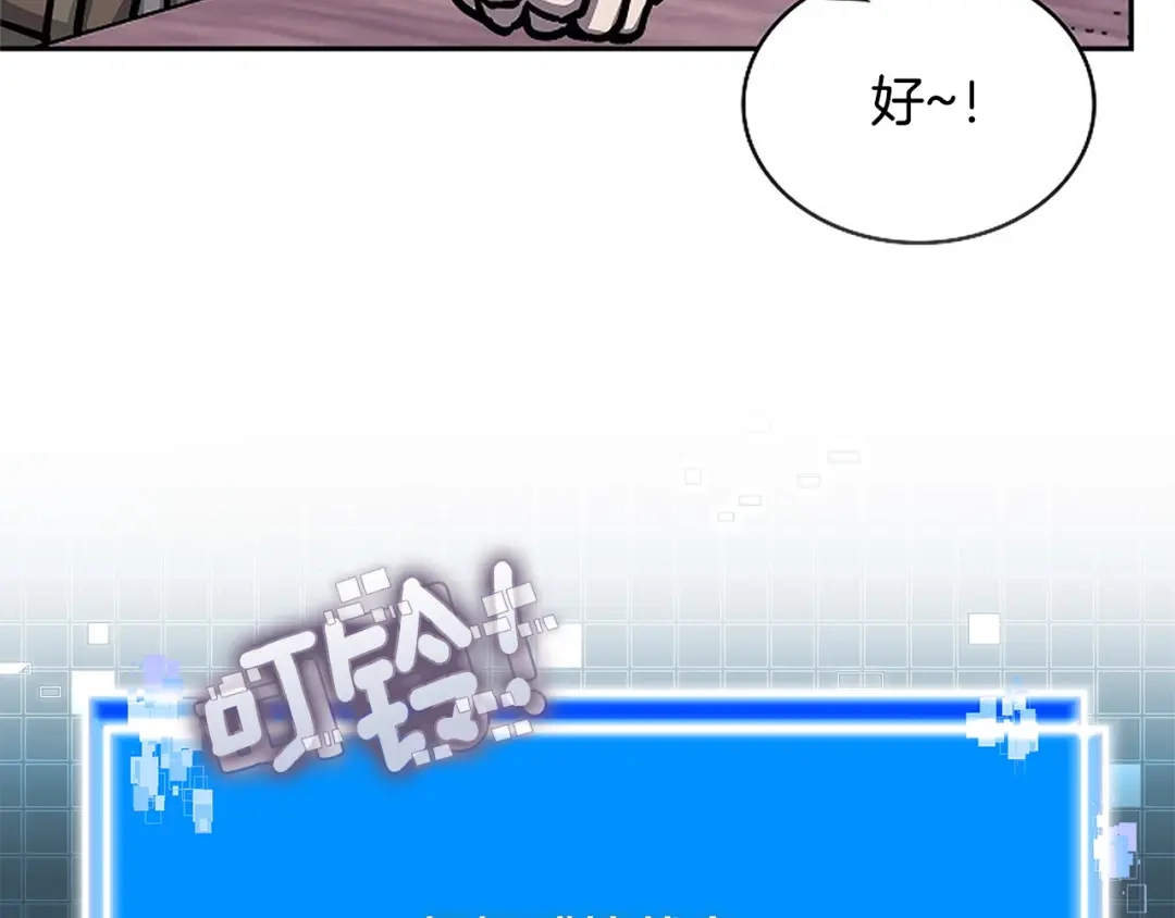 第239页