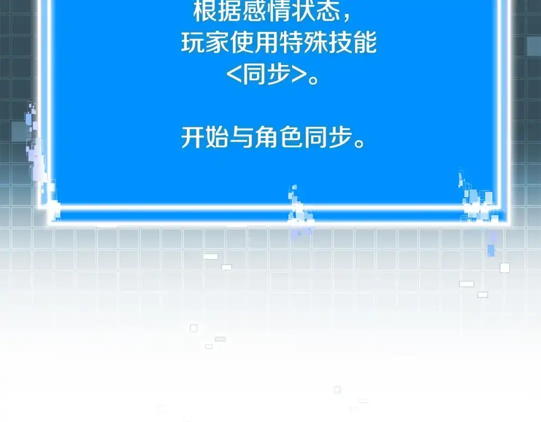第240页