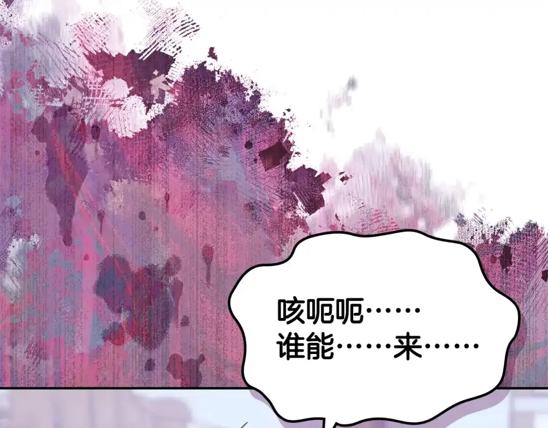 第245页