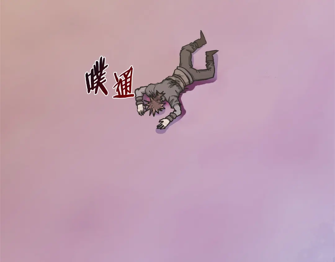 第250页