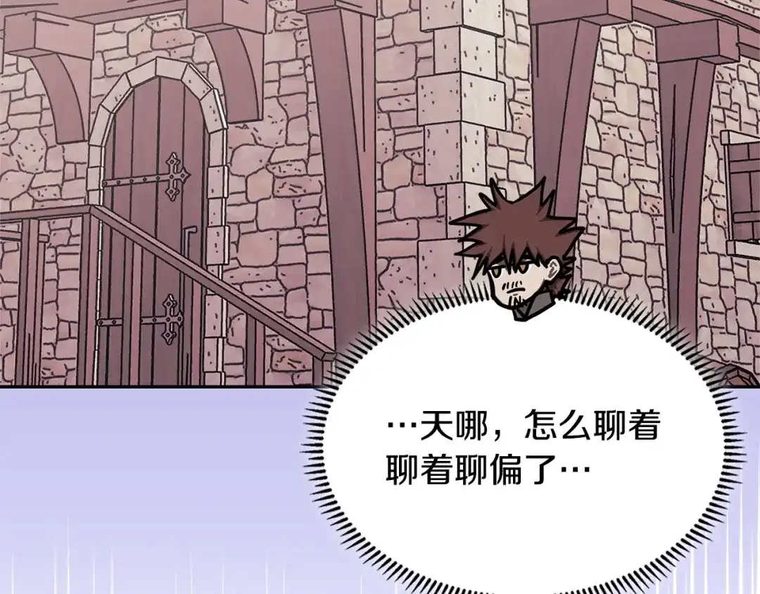 第187页