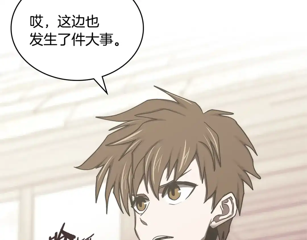 第212页