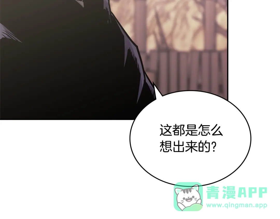 第181页