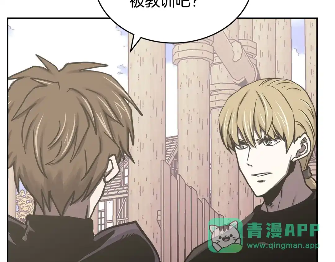 第186页