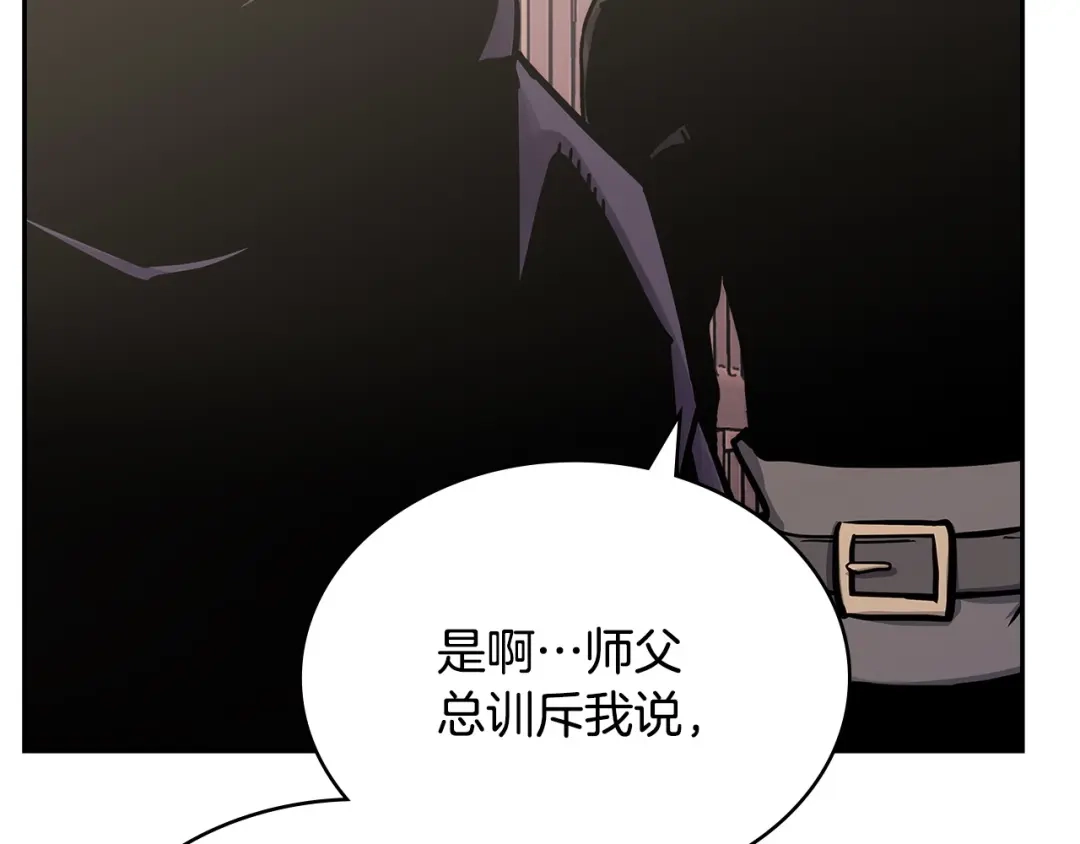 第187页
