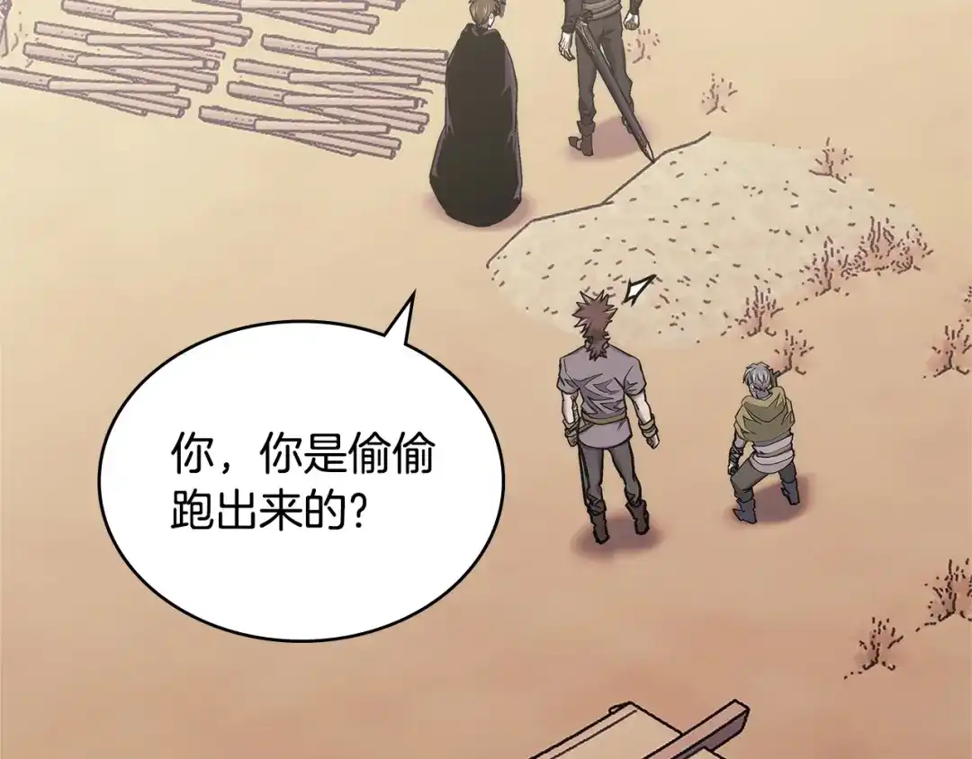 第190页