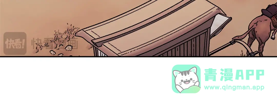 第191页