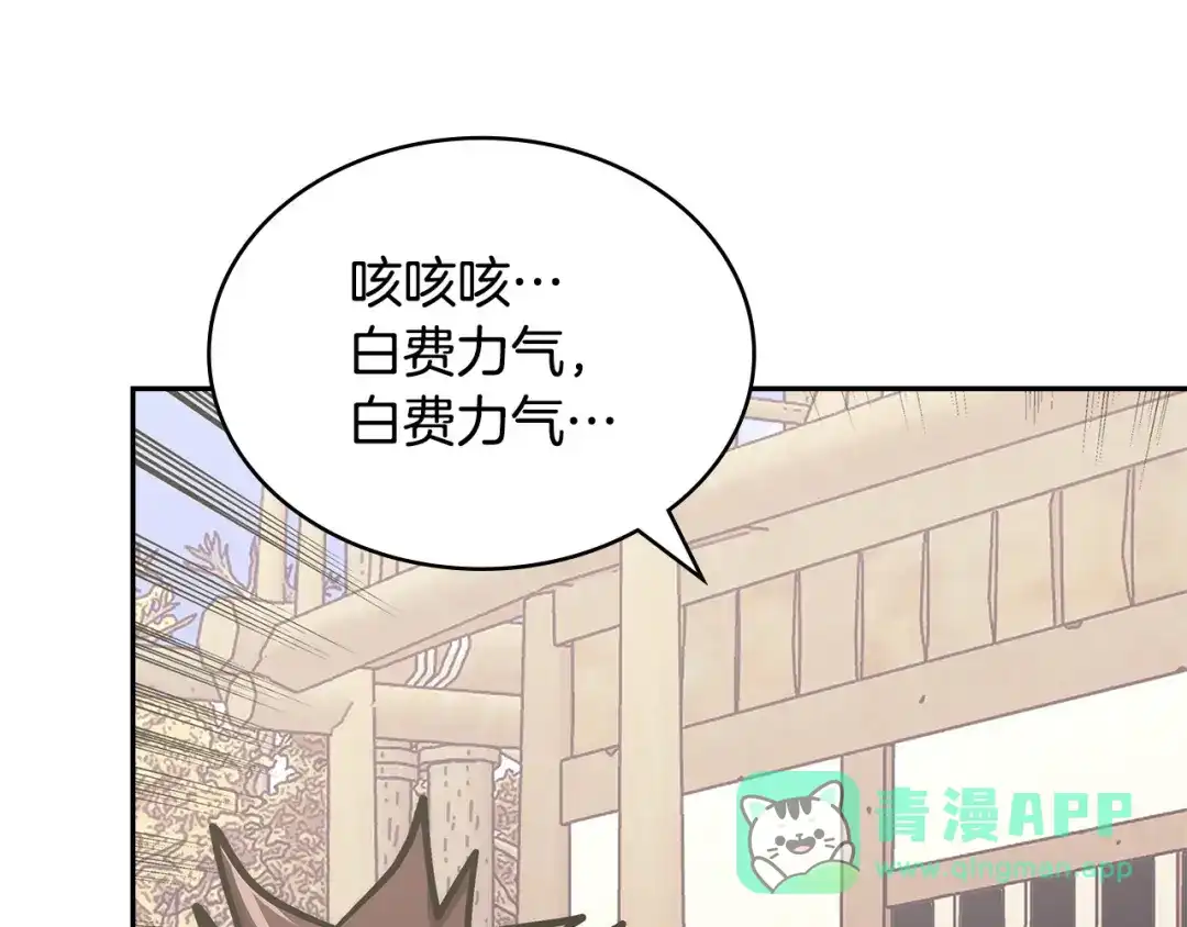 第196页