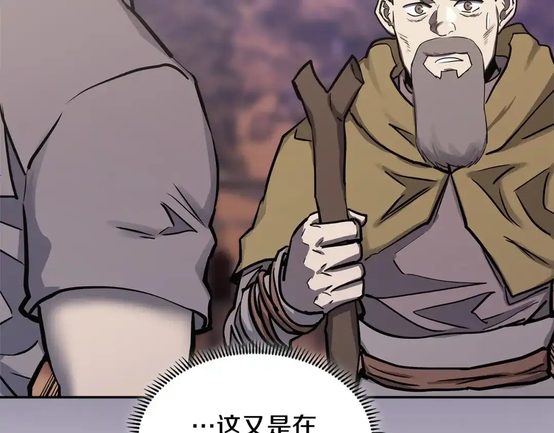 第204页