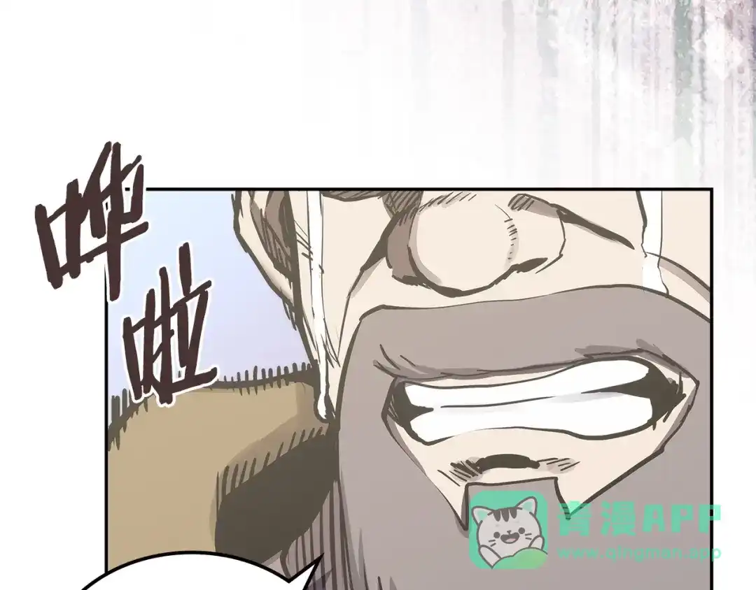 第196页