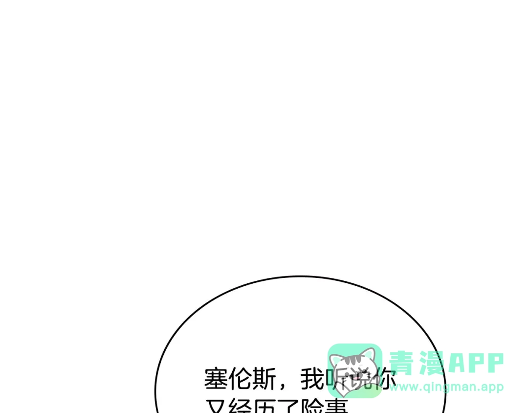 第206页