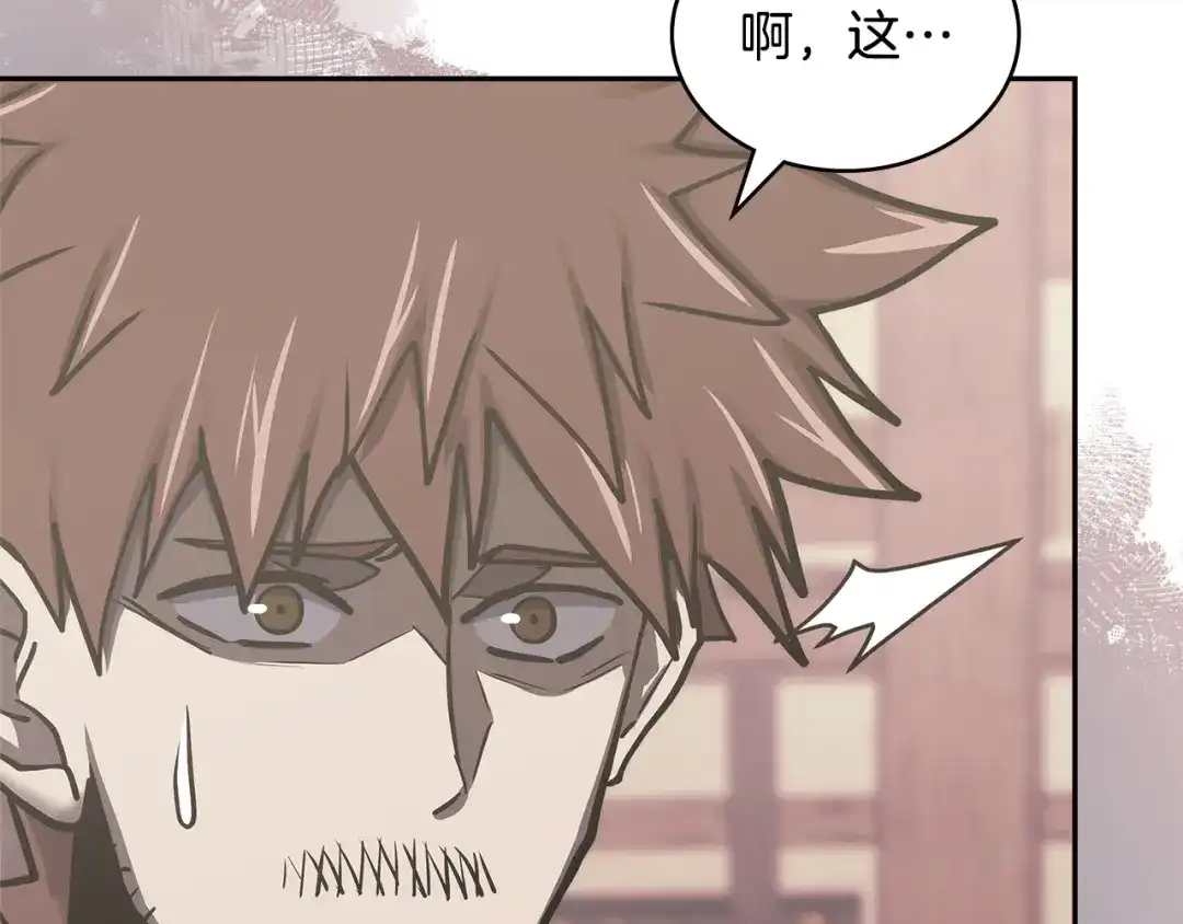 第212页