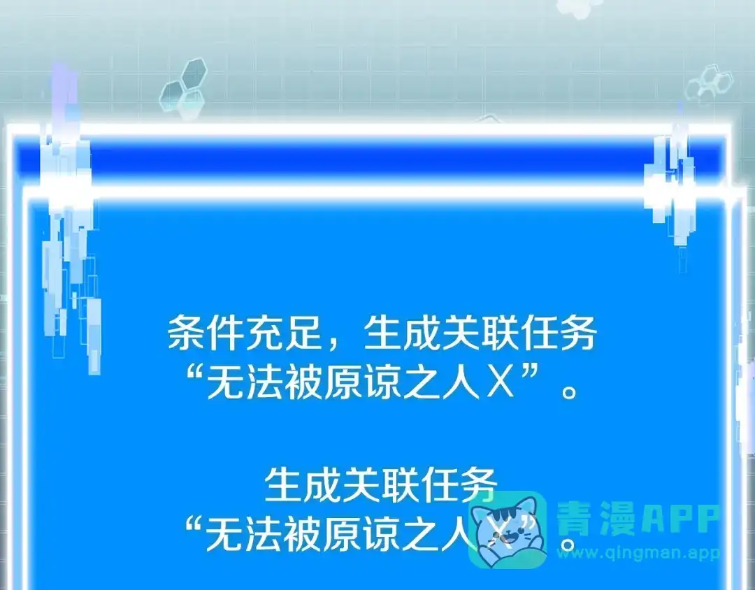 第221页