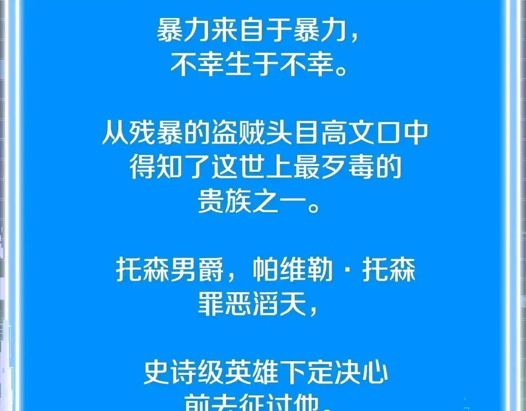 第222页