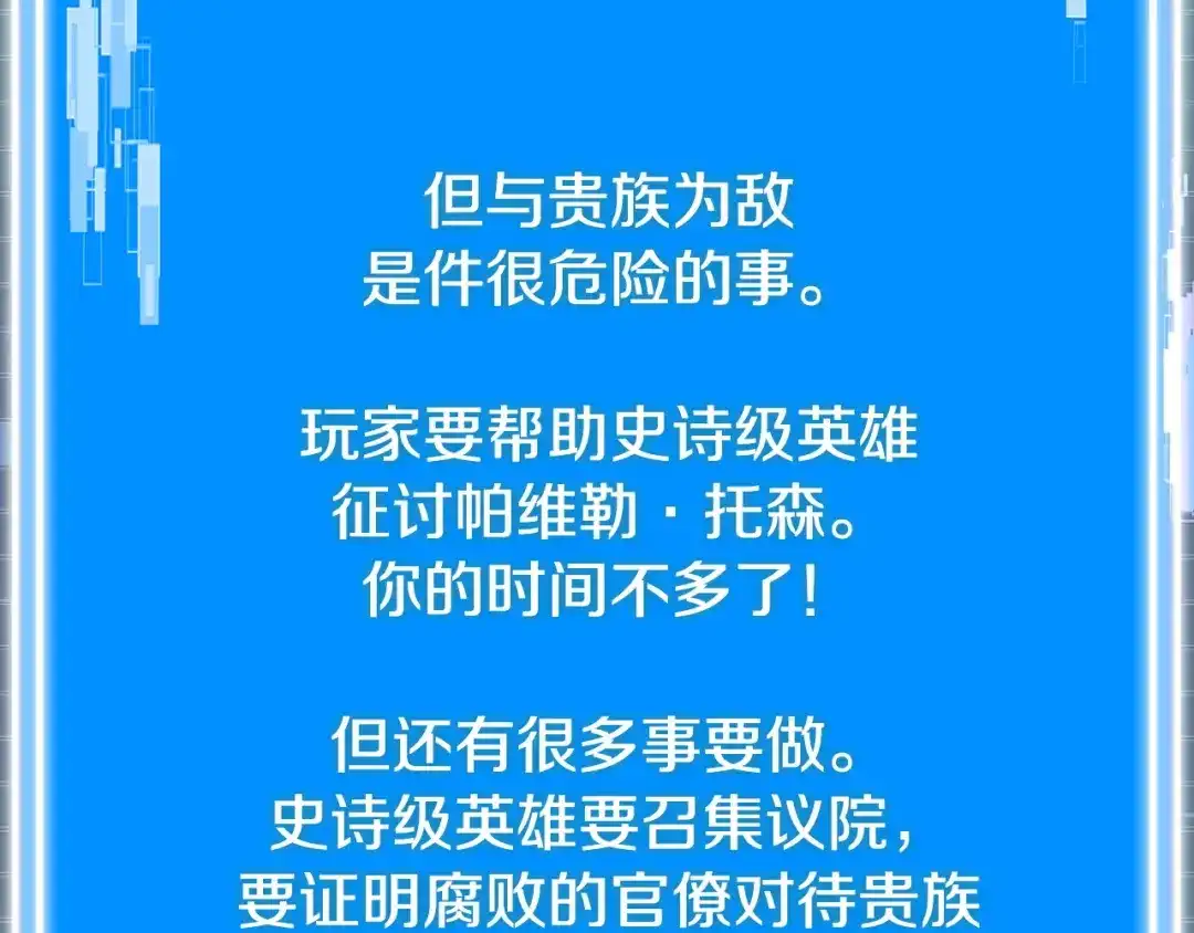 第224页