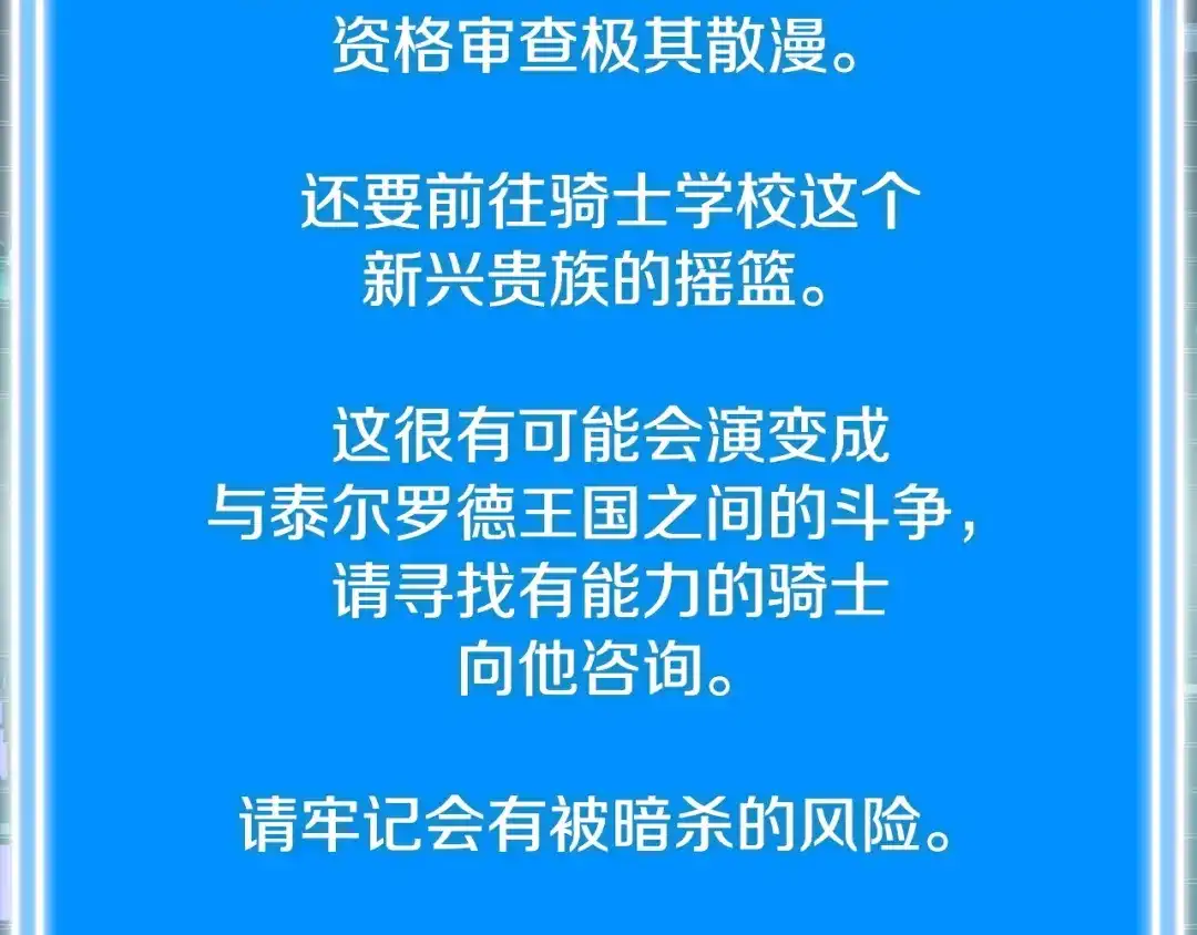 第225页