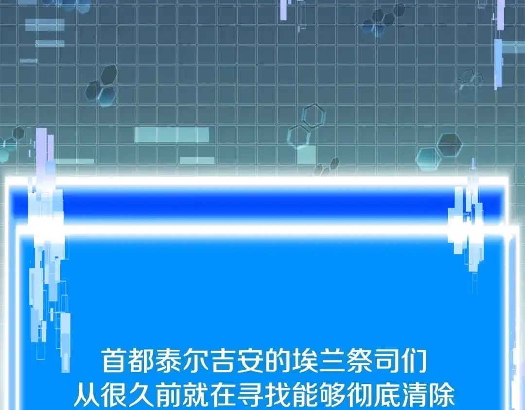 第227页
