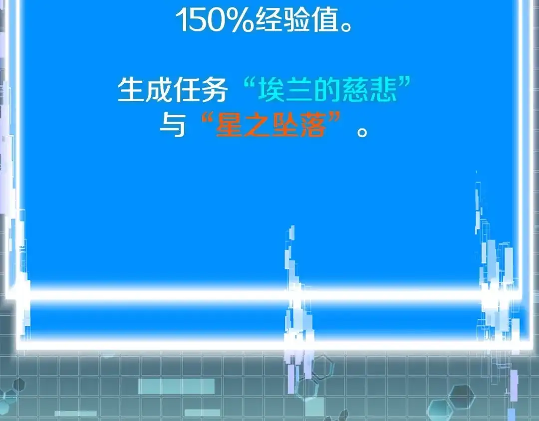 第229页