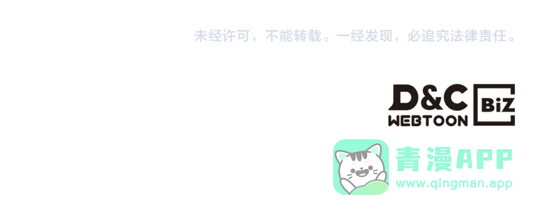 第231页