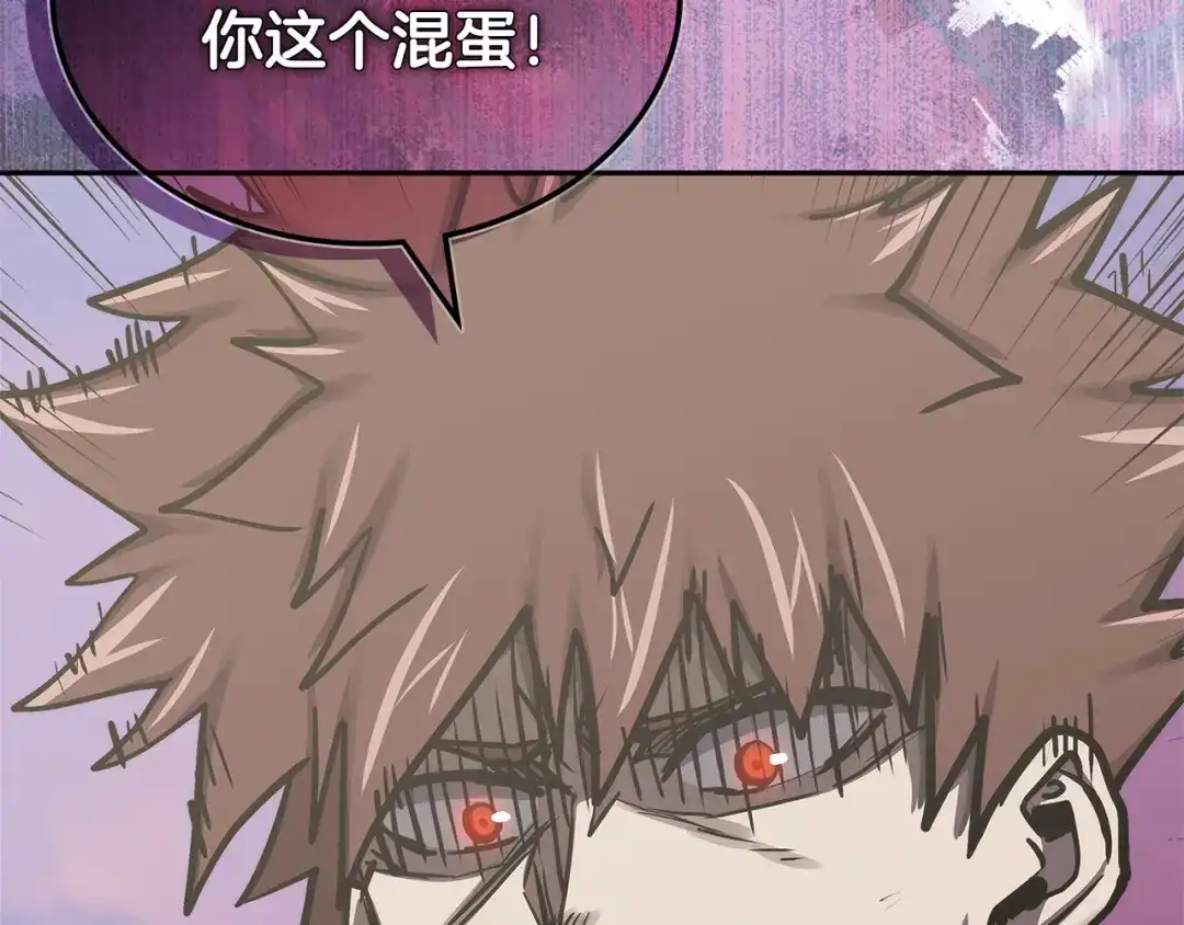 第209页