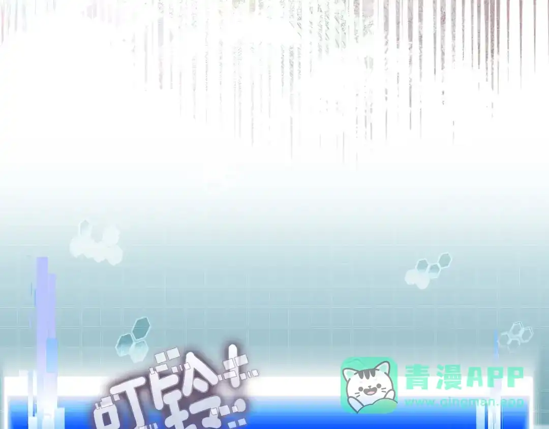 第196页