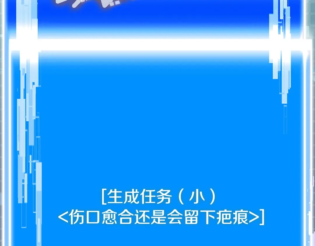 第197页