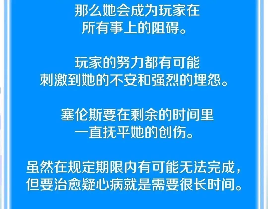 第200页