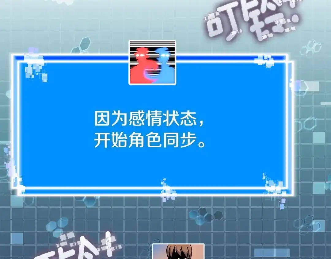 第184页