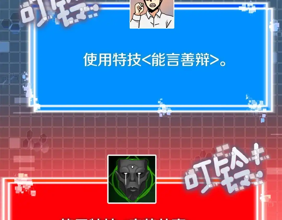 第185页