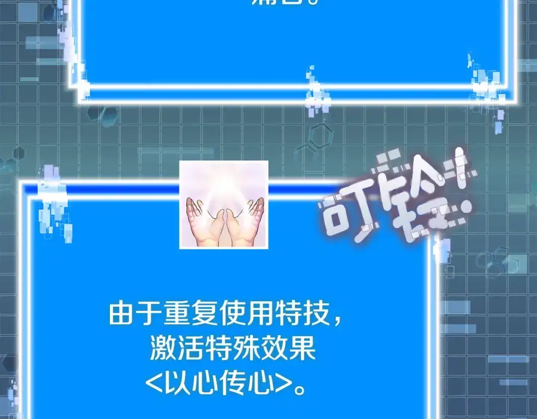 第187页