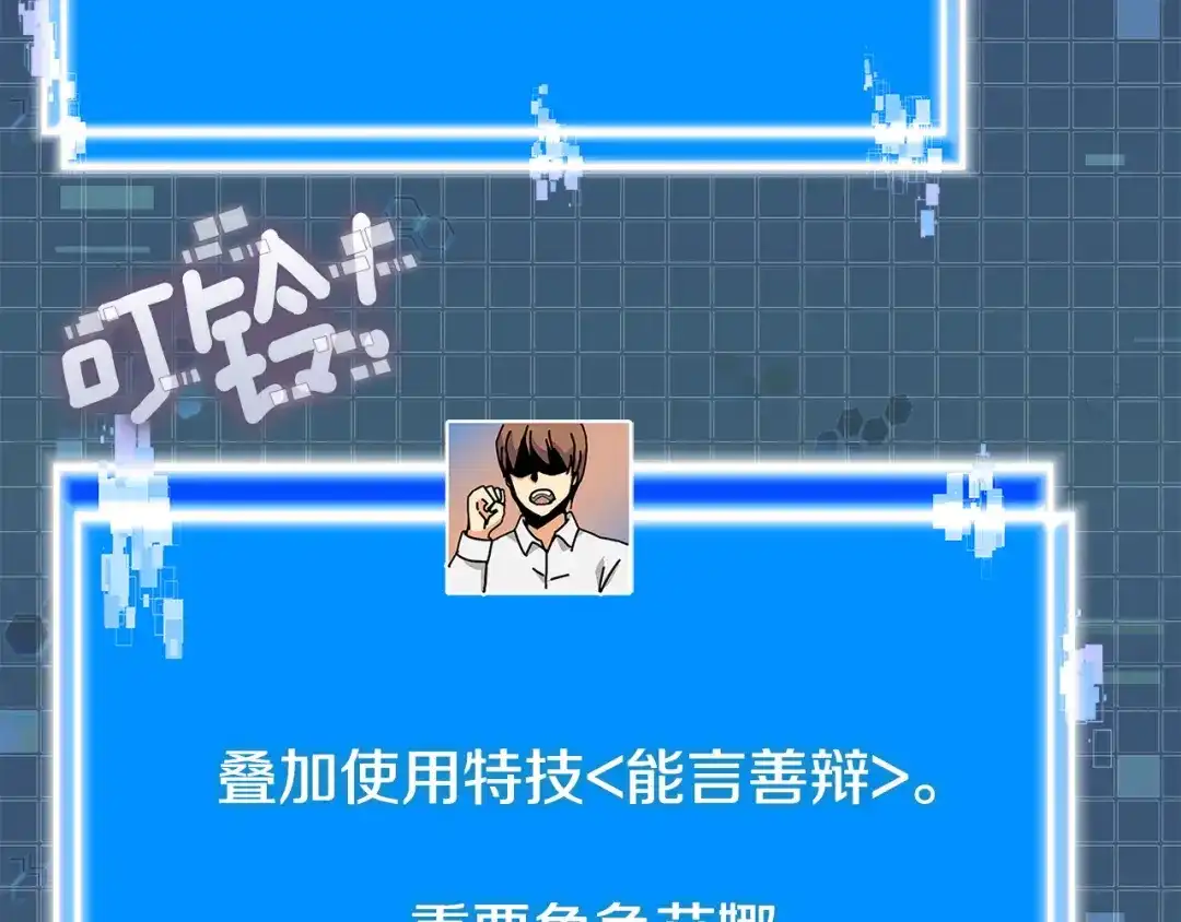 第188页