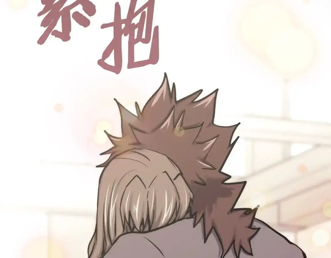 第200页