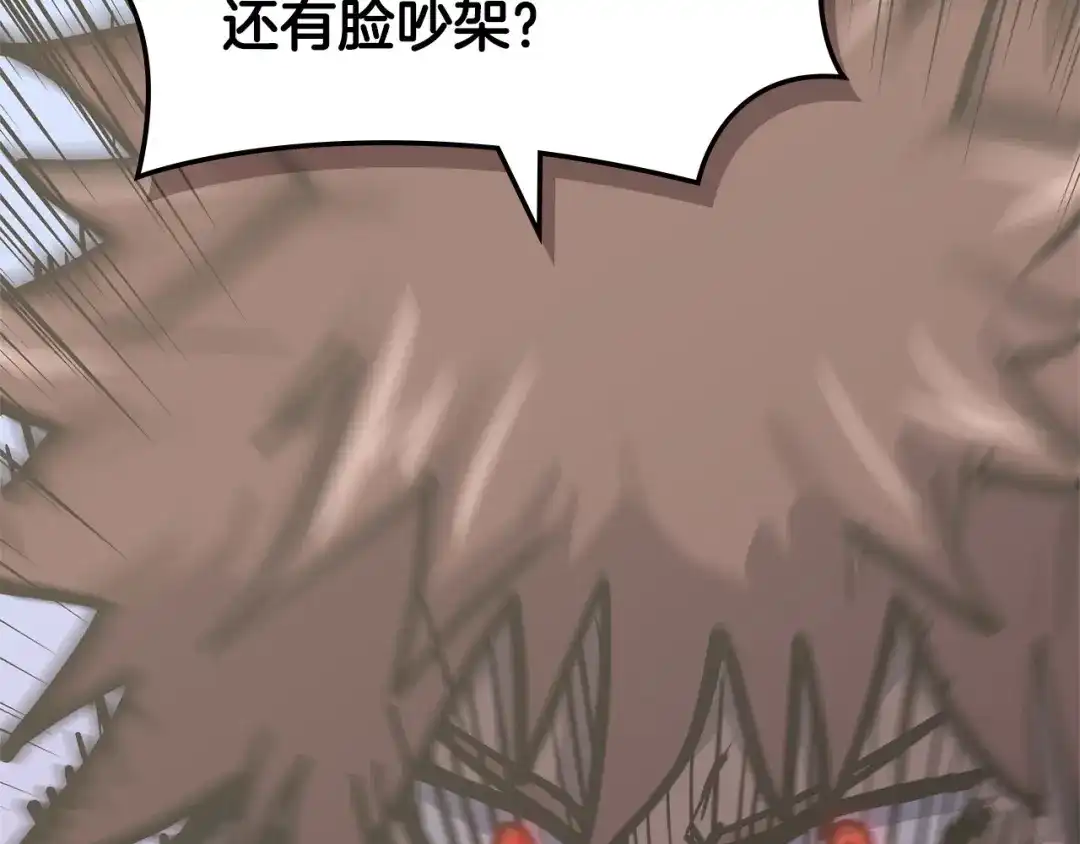 第187页