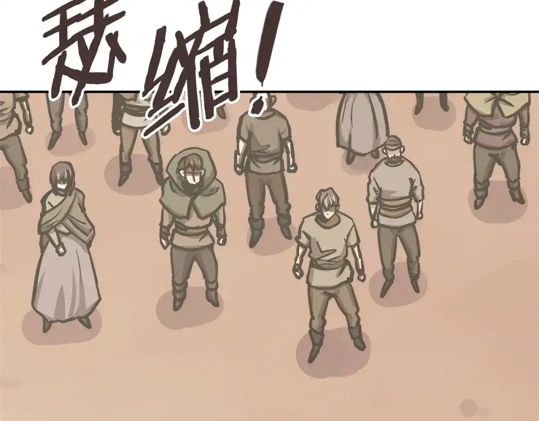 第198页
