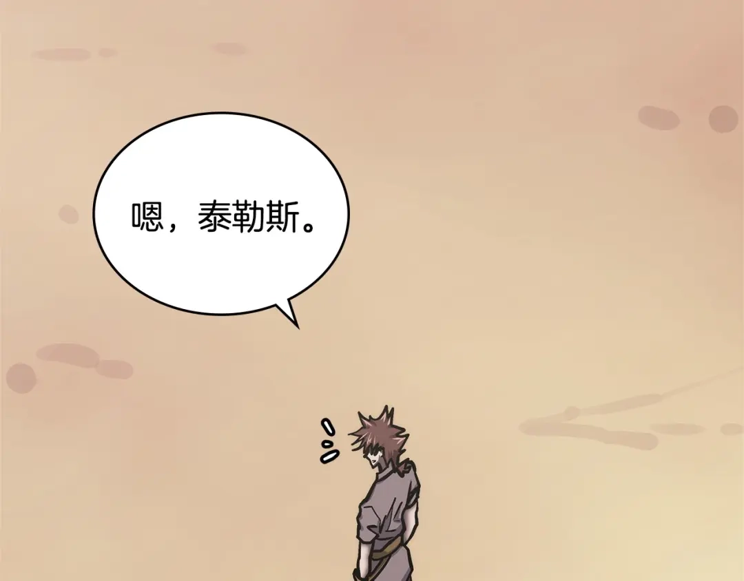 第199页