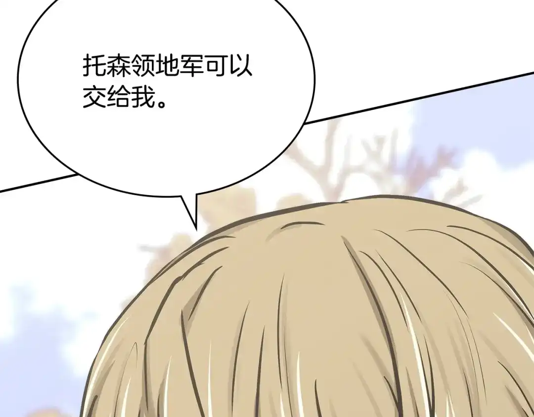 第212页