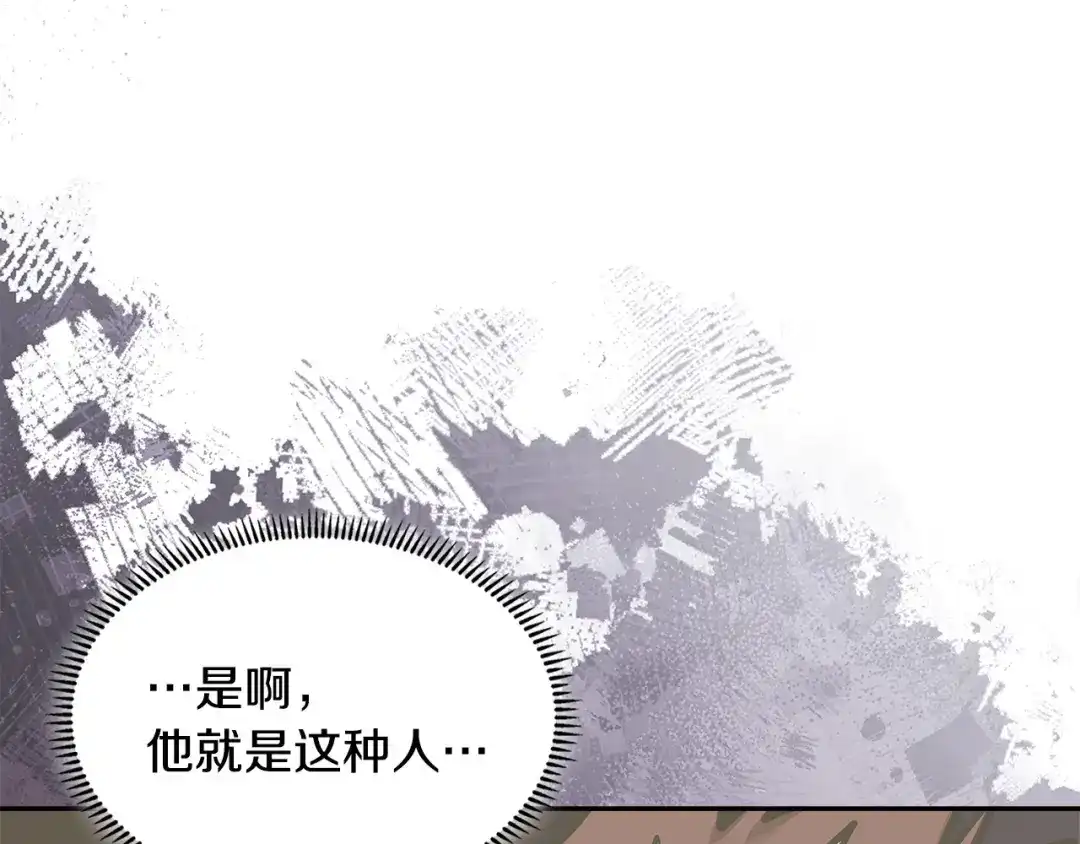 第218页