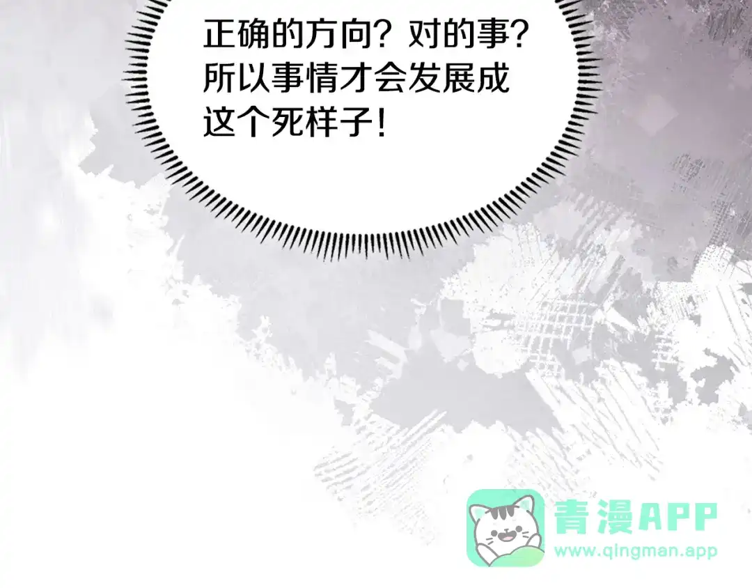 第221页
