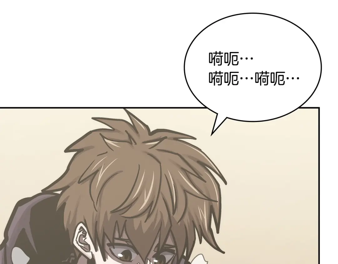 第188页