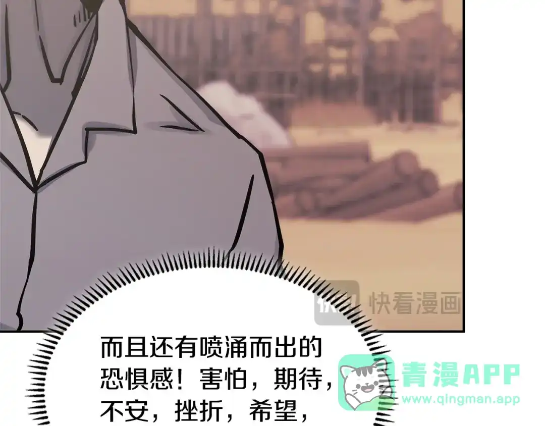 第201页