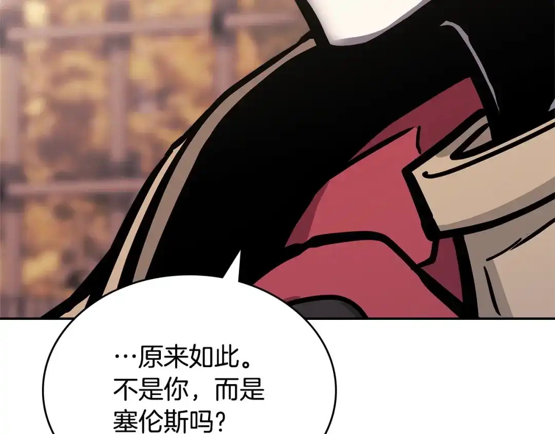 第205页